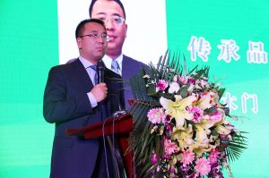 2017年全國(guó)市場(chǎng)、工程木門(mén)企業(yè)產(chǎn)品質(zhì)量、售后服務(wù)雙承諾活動(dòng)