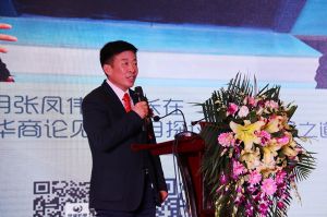 2017年全國(guó)市場(chǎng)、工程木門(mén)企業(yè)產(chǎn)品質(zhì)量、售后服務(wù)雙承諾活動(dòng)