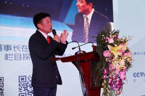 2017年全國(guó)市場(chǎng)、工程木門(mén)企業(yè)產(chǎn)品質(zhì)量、售后服務(wù)雙承諾活動(dòng)