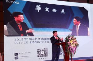 2017年全國(guó)市場(chǎng)、工程木門(mén)企業(yè)產(chǎn)品質(zhì)量、售后服務(wù)雙承諾活動(dòng)