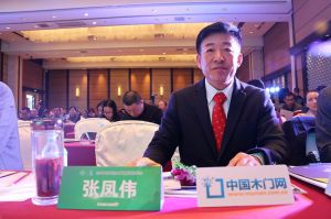 2017年全國(guó)市場(chǎng)、工程木門(mén)企業(yè)產(chǎn)品質(zhì)量、售后服務(wù)雙承諾活動(dòng)