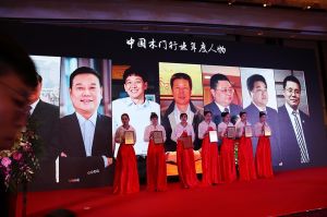 2017年全國(guó)市場(chǎng)、工程木門(mén)企業(yè)產(chǎn)品質(zhì)量、售后服務(wù)雙承諾活動(dòng)