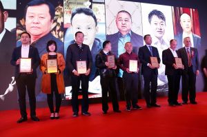 2017年全國(guó)市場(chǎng)、工程木門(mén)企業(yè)產(chǎn)品質(zhì)量、售后服務(wù)雙承諾活動(dòng)