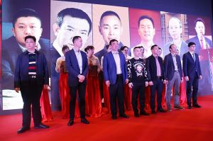 2017年全國(guó)市場(chǎng)、工程木門(mén)企業(yè)產(chǎn)品質(zhì)量、售后服務(wù)雙承諾活動(dòng)