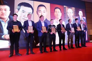 2017年全國(guó)市場(chǎng)、工程木門(mén)企業(yè)產(chǎn)品質(zhì)量、售后服務(wù)雙承諾活動(dòng)