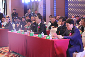 2017年全國(guó)市場(chǎng)、工程木門企業(yè)產(chǎn)品質(zhì)量、售后服務(wù)雙承諾活動(dòng)