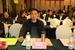 2017重慶木門協(xié)會(huì)十周年