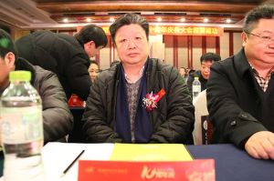 2017重慶木門協(xié)會(huì)十周年
