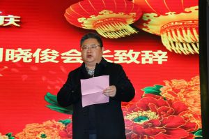 2017重慶木門協(xié)會(huì)十周年