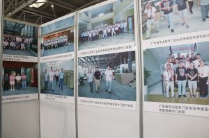 2018首屆重慶木門(mén)品牌峰會(huì)