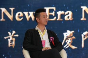 2018首屆重慶木門(mén)品牌峰會(huì)