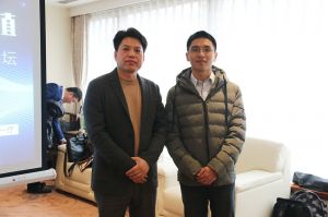 2018新模式、新平臺(tái)、新價(jià)值論壇