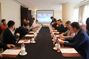 2018新模式、新平臺(tái)、新價(jià)值論壇