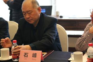 2018新模式、新平臺(tái)、新價(jià)值論壇