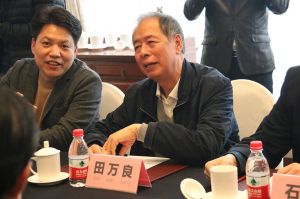 2018新模式、新平臺(tái)、新價(jià)值論壇