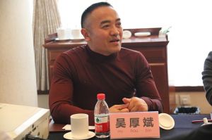 2018新模式、新平臺(tái)、新價(jià)值論壇