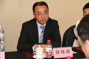 2018新模式、新平臺(tái)、新價(jià)值論壇