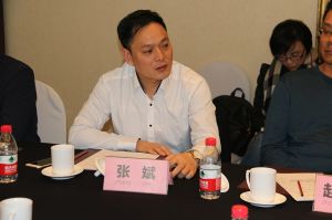 2018新模式、新平臺(tái)、新價(jià)值論壇
