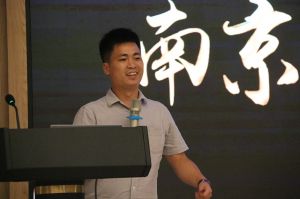 2018-8-29婺源門業(yè)聯(lián)合商會(huì)