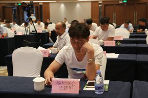 2018-8-29婺源門業(yè)聯(lián)合商會(huì)