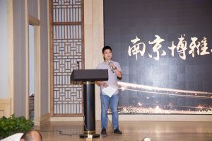 2018-8-29婺源門業(yè)聯(lián)合商會(huì)