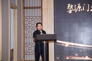 2018-8-29婺源門業(yè)聯(lián)合商會(huì)