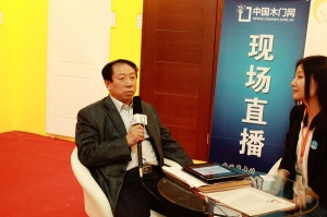 專(zhuān)訪華玉家具