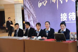 藝格云木門(mén)2017年度品牌營(yíng)銷峰會(huì)