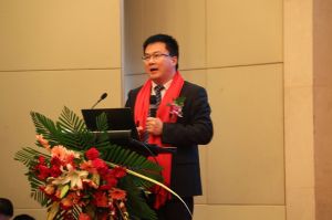 藝格云木門(mén)2017年度品牌營(yíng)銷峰會(huì)