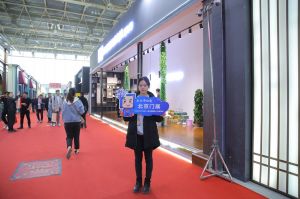 2019北京門展