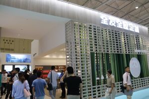 第六屆中國(guó)西部門窗定制家居展