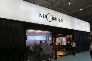 第六屆中國(guó)西部門窗定制家居展