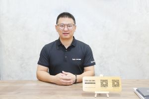 拜勒尼廣州建博會(huì)