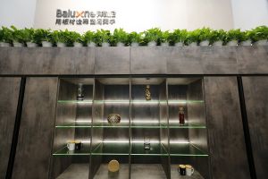 拜勒尼廣州建博會(huì)
