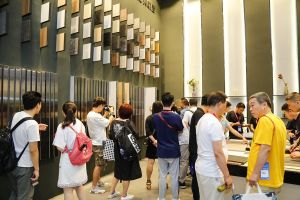 拜勒尼廣州建博會(huì)