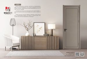 中國(guó)木門十大品牌-帝冠木門