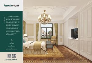 中國(guó)木門十大品牌-什木坊木門