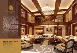 中國(guó)木門(mén)十大品牌-門(mén)業(yè)專(zhuān)刊2018年3月