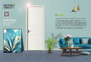 中國(guó)木門(mén)十大品牌-門(mén)業(yè)專(zhuān)刊2018年3月