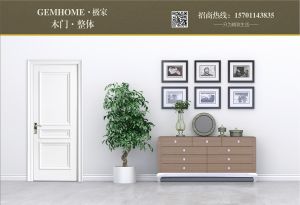 中國(guó)木門(mén)十大品牌-門(mén)業(yè)專(zhuān)刊2018年3月