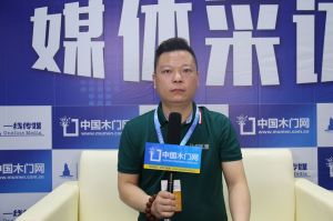 2021臨沂門博會(huì)