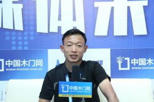 2021臨沂門博會(huì)