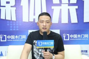 2021臨沂門博會(huì)