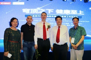 現(xiàn)場(chǎng)嘉賓