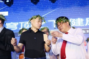 現(xiàn)場(chǎng)嘉賓