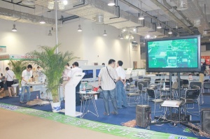 機(jī)械館