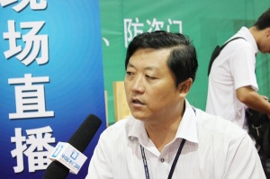 現(xiàn)場直播