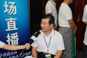 現(xiàn)場直播