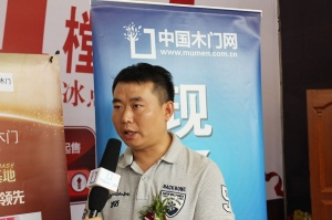 現(xiàn)場采訪