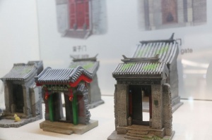 展館欣賞